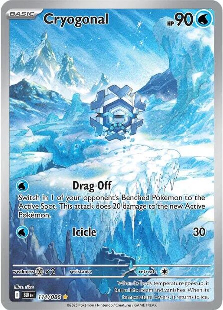 Cryogonal - [  111/086 ] - Illustration Rare - Pokemon SV Black Bolt