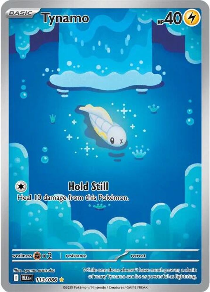Tynamo - [  113/086 ] - Illustration Rare - Pokemon SV Black Bolt
