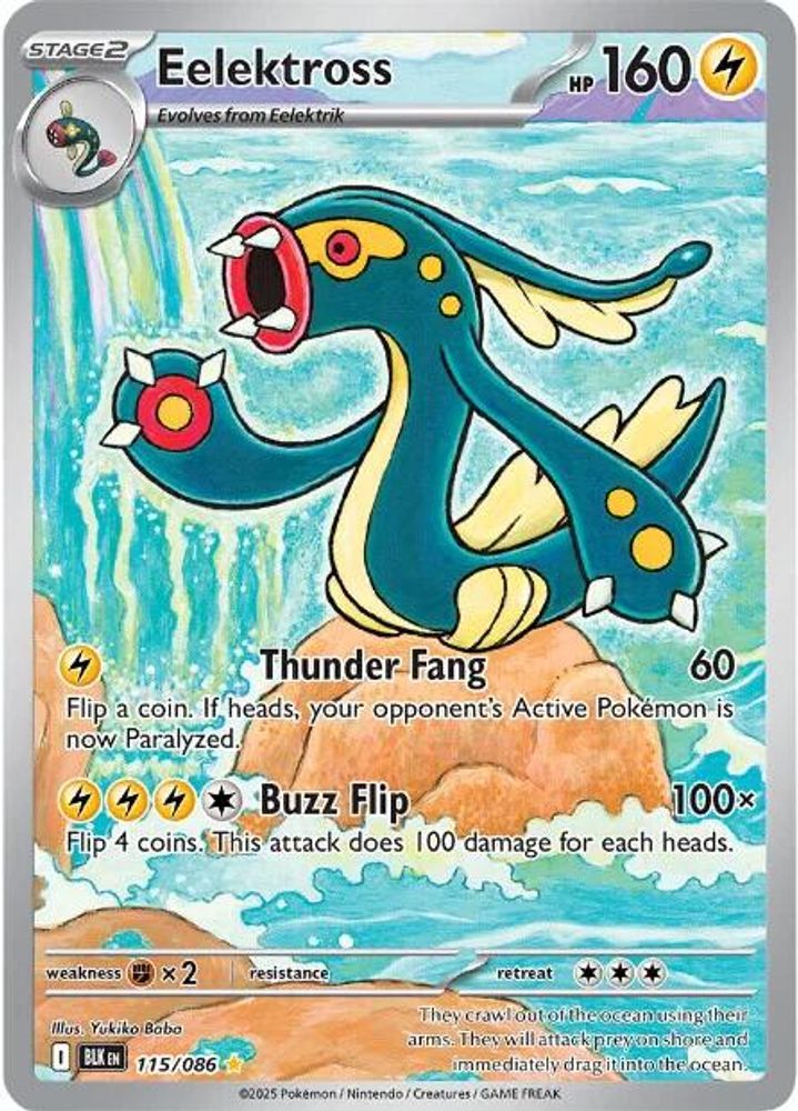 Eelektross - [  115/086 ] - Illustration Rare - Pokemon SV Black Bolt