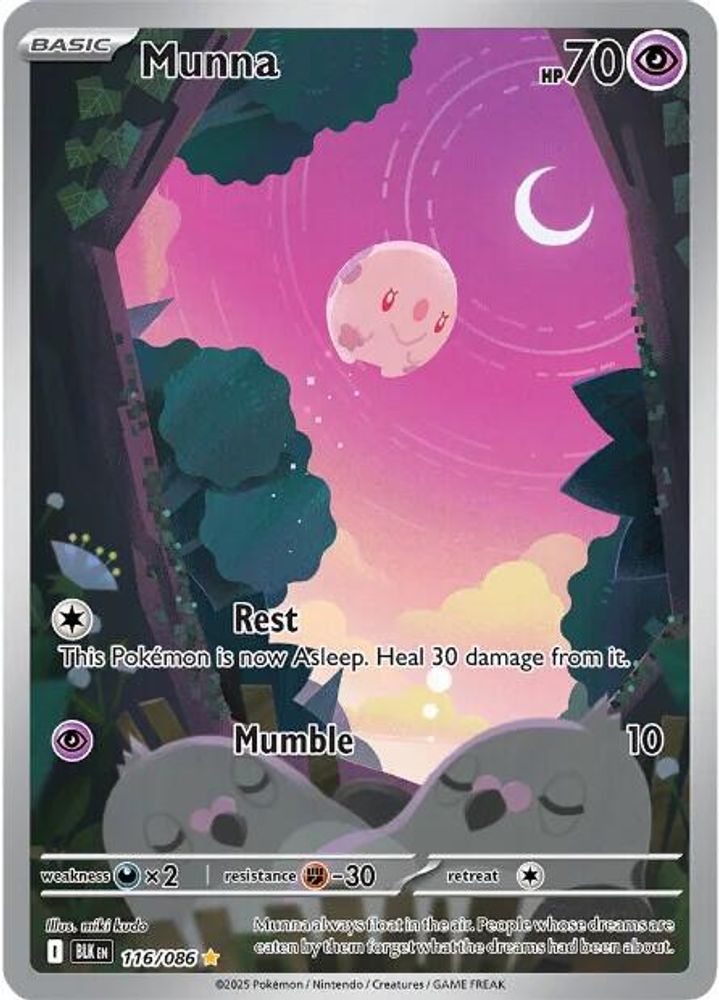 Munna - [  116/086 ] - Illustration Rare - Pokemon SV Black Bolt