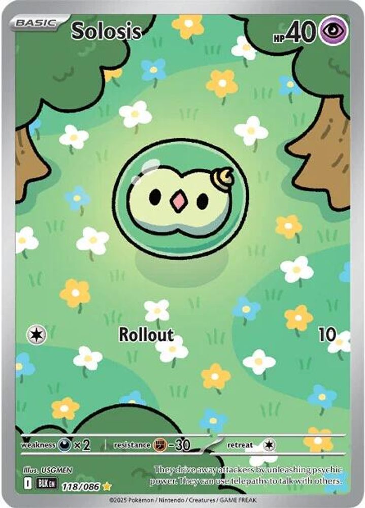 Solosis - [  118/086 ] - Illustration Rare - Pokemon SV Black Bolt