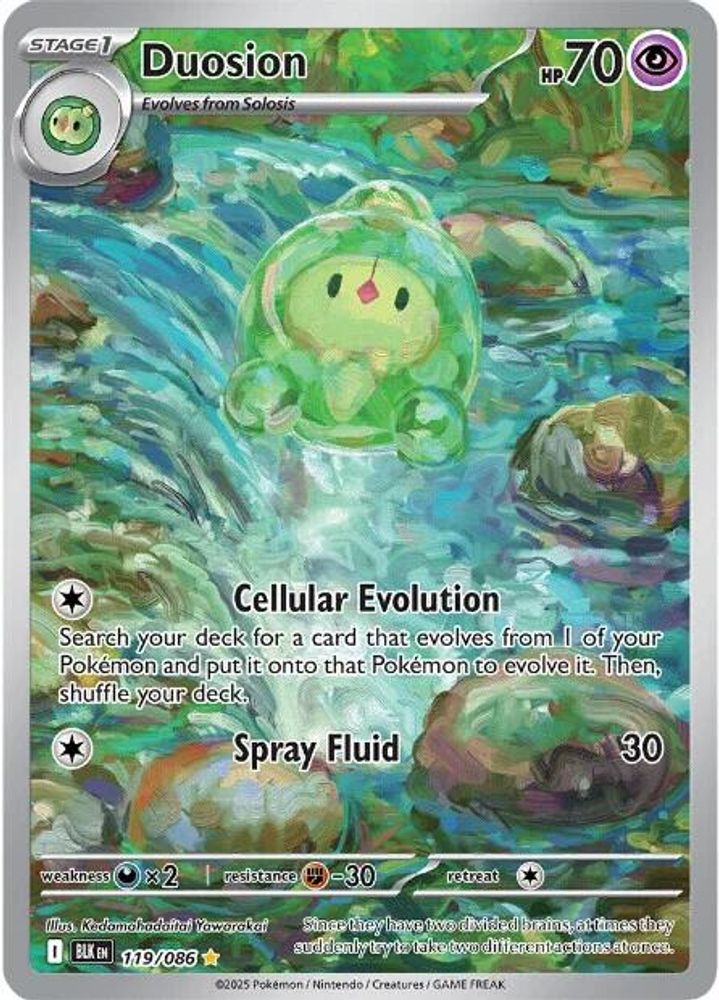 Duosion - [  119/086 ] - Illustration Rare - Pokemon SV Black Bolt