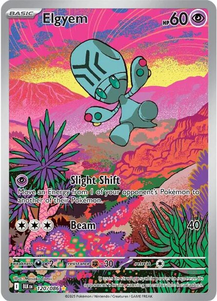 Elgyem - [  120/086 ] - Illustration Rare - Pokemon SV Black Bolt