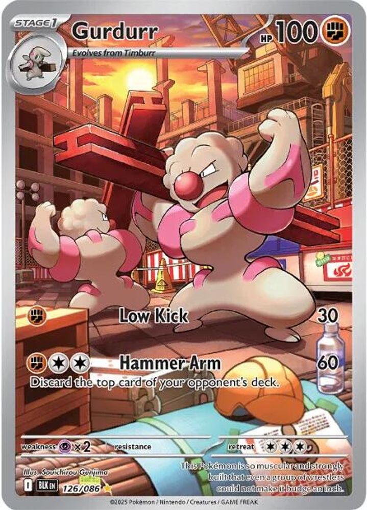 Gurdurr - [  126/086 ] - Illustration Rare - Pokemon SV Black Bolt