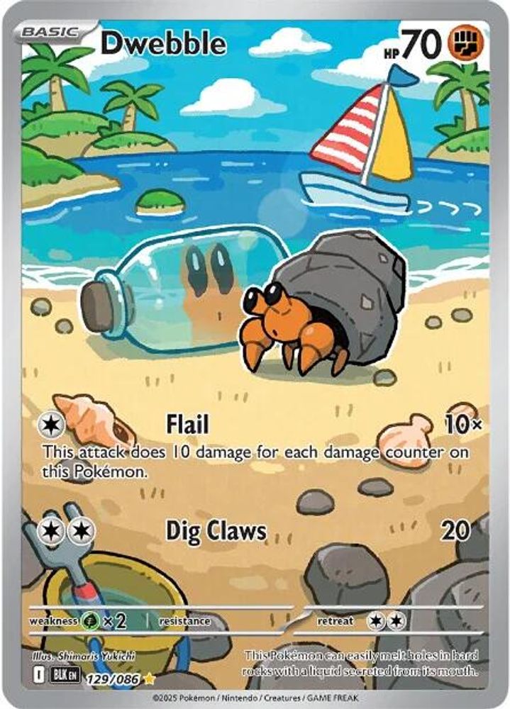 Dwebble - [  129/086 ] - Illustration Rare - Pokemon SV Black Bolt