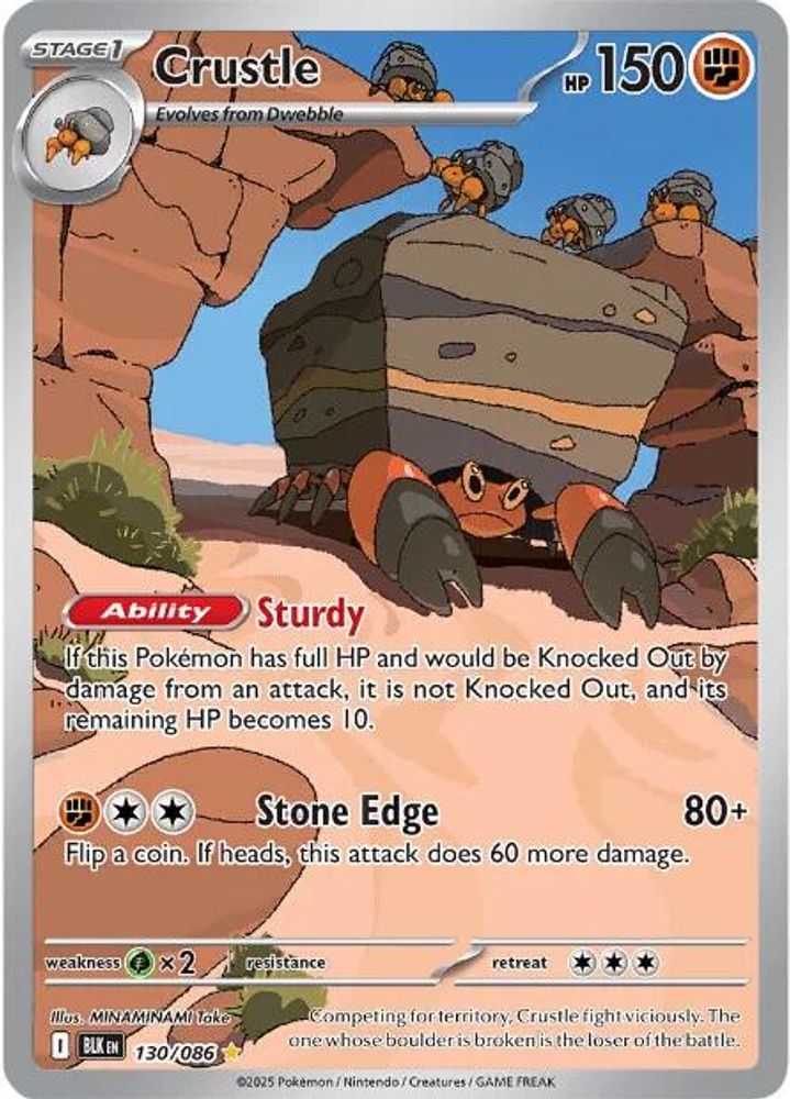 Crustle - [  130/086 ] - Illustration Rare - Pokemon SV Black Bolt