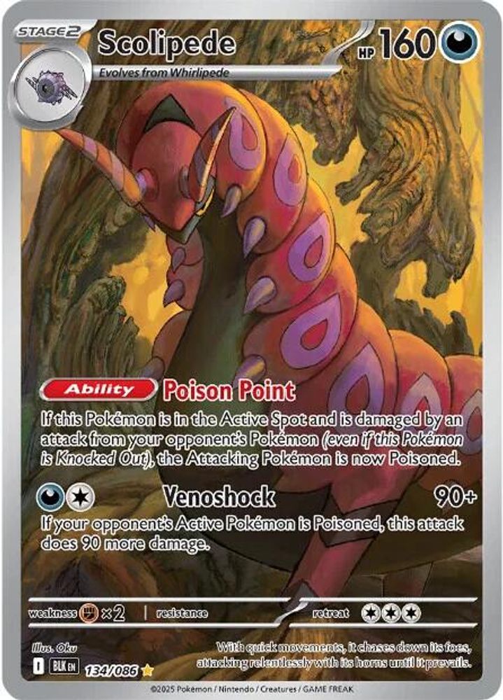 Scolipede - [  134/086 ] - Illustration Rare - Pokemon SV Black Bolt
