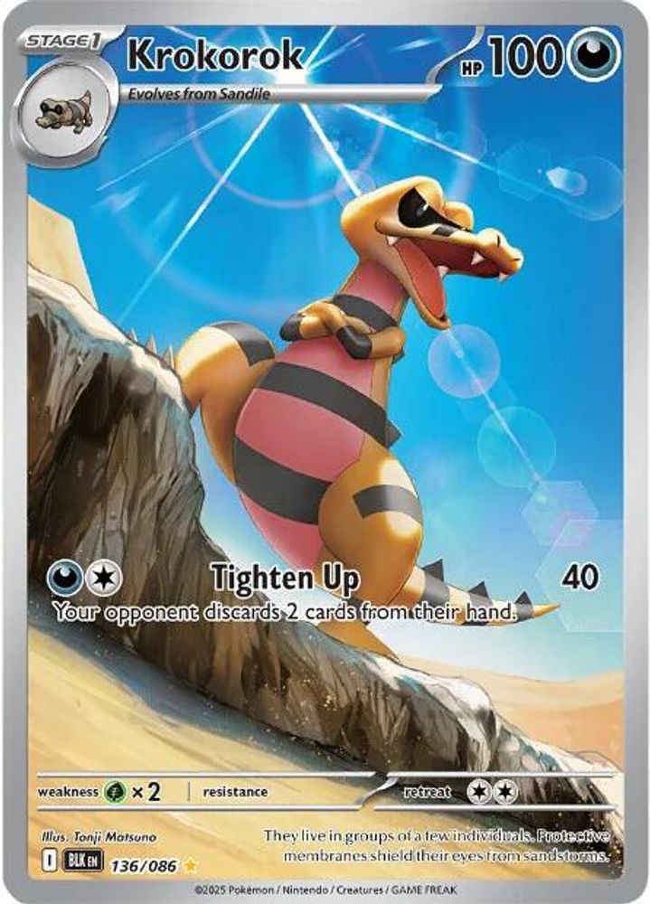 Krokorok - [  136/086 ] - Illustration Rare - Pokemon SV Black Bolt