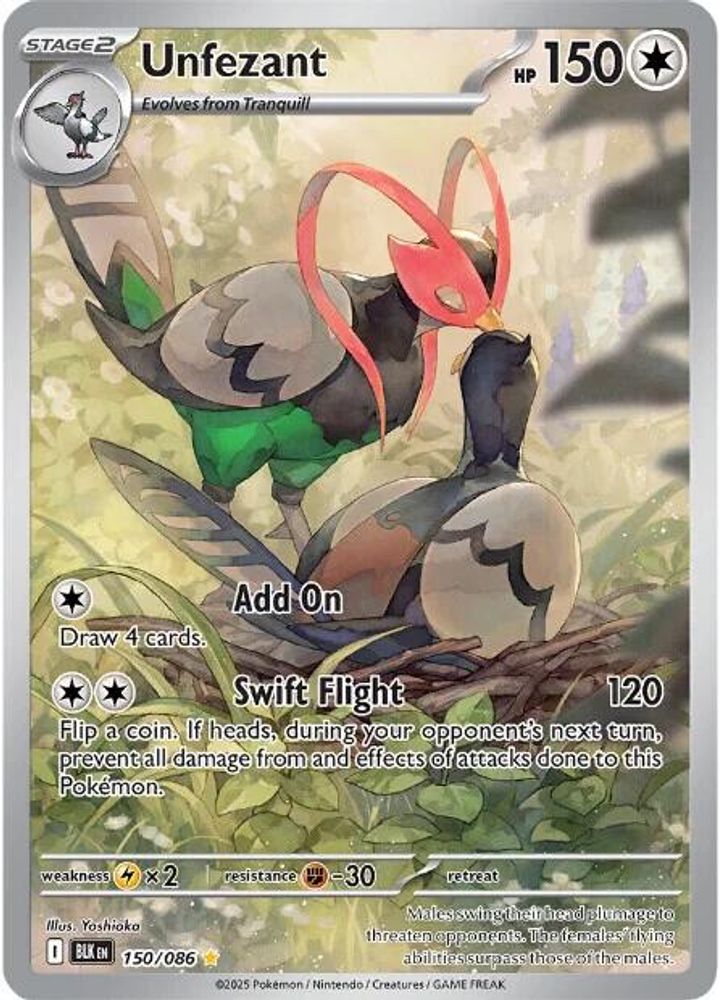 Unfezant - [  150/086 ] - Illustration Rare - Pokemon SV Black Bolt