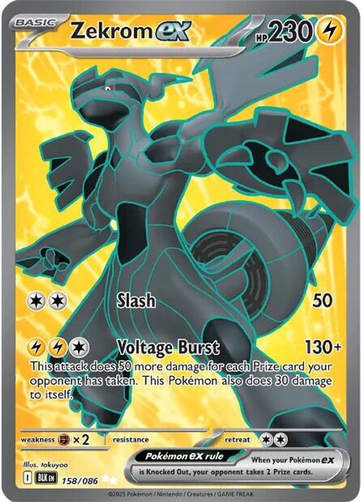 Zekrom ex - [  158/086 ] - Ultra Rare - Pokemon SV Black Bolt