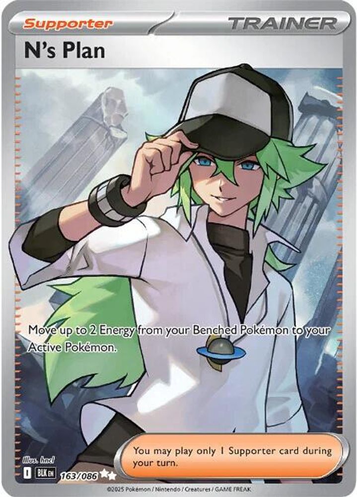 N's Plan - [  163/086 ] - Ultra Rare - Pokemon SV Black Bolt