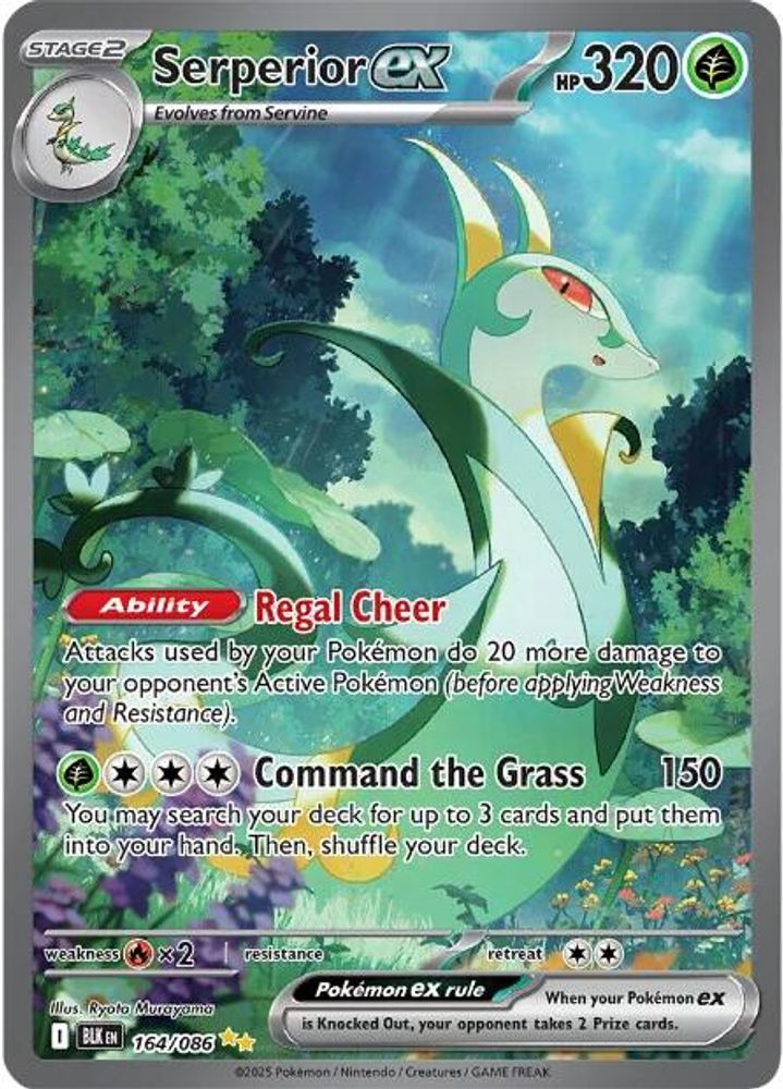 Serperior ex - [  164/086 ] - Special Illustration Rare - Pokemon SV Black Bolt