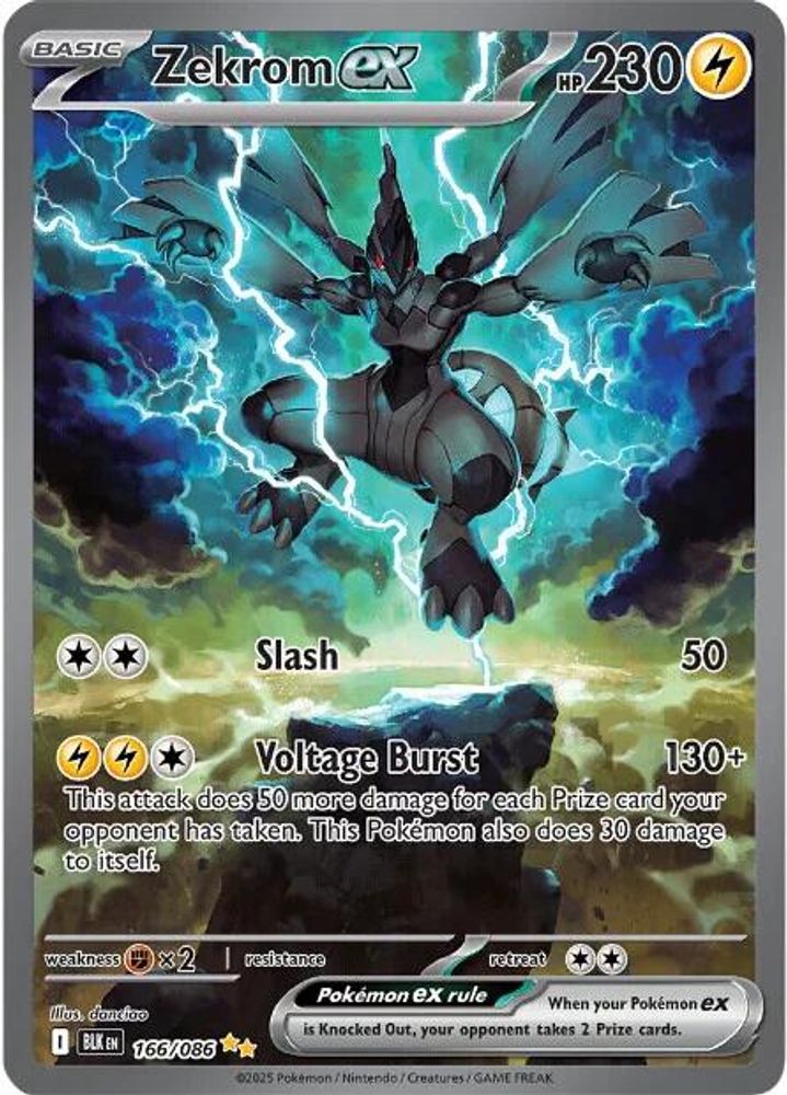 Zekrom ex - [  166/086 ] - Special Illustration Rare - Pokemon SV Black Bolt