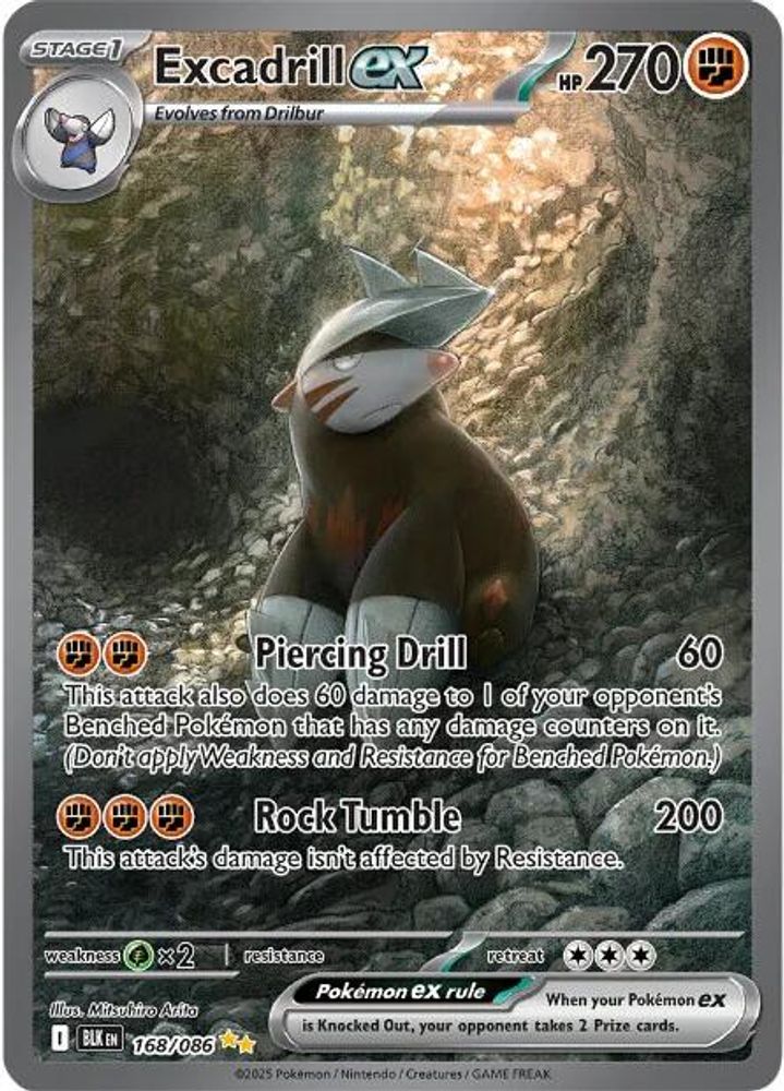 Excadrill ex - [  168/086 ] - Special Illustration Rare - Pokemon SV Black Bolt