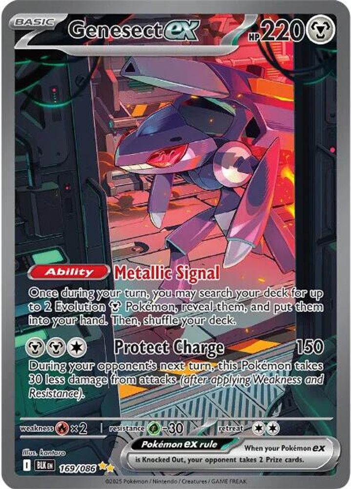 Genesect ex - [  169/086 ] - Special Illustration Rare - Pokemon SV Black Bolt