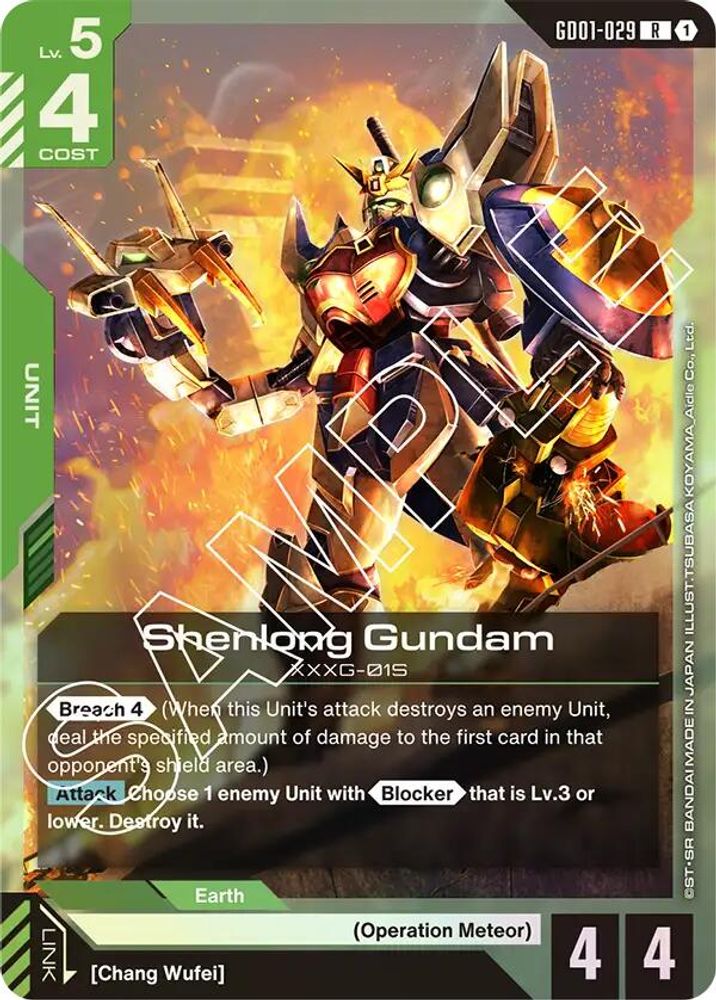 Shenlong Gundam (GD01-029) (GD01-029) [ R ] - Gundam Newtype Rising