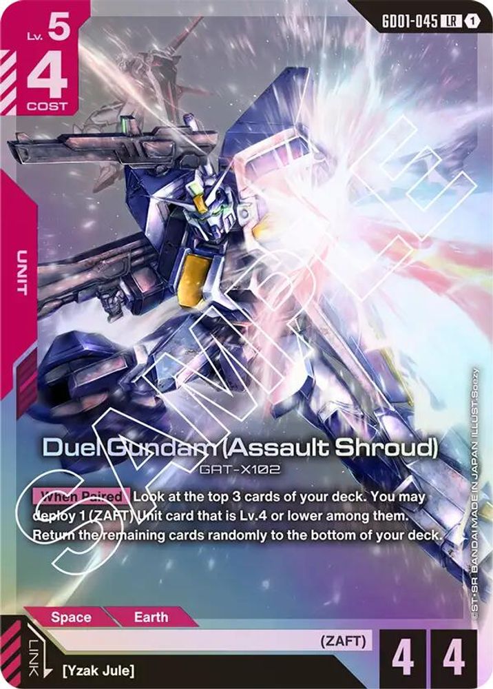 Duel Gundam (Assault Shroud) (GD01-045) [LR] - Gundam Newtype Rising