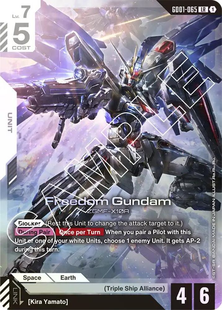 Freedom Gundam (GD01-065) [LR] - Gundam Newtype Rising