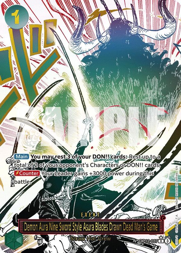 [ALTERNATE ART] Demon Aura Nine Sword (OP12-037) R - OP Legacy of the Master