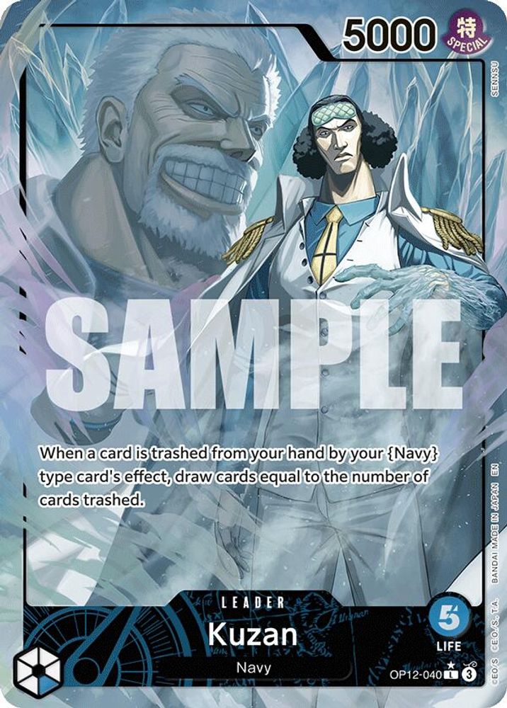 [ALTERNATE ART] Kuzan (040) (OP12-040) L - One Piece Legacy of the Master