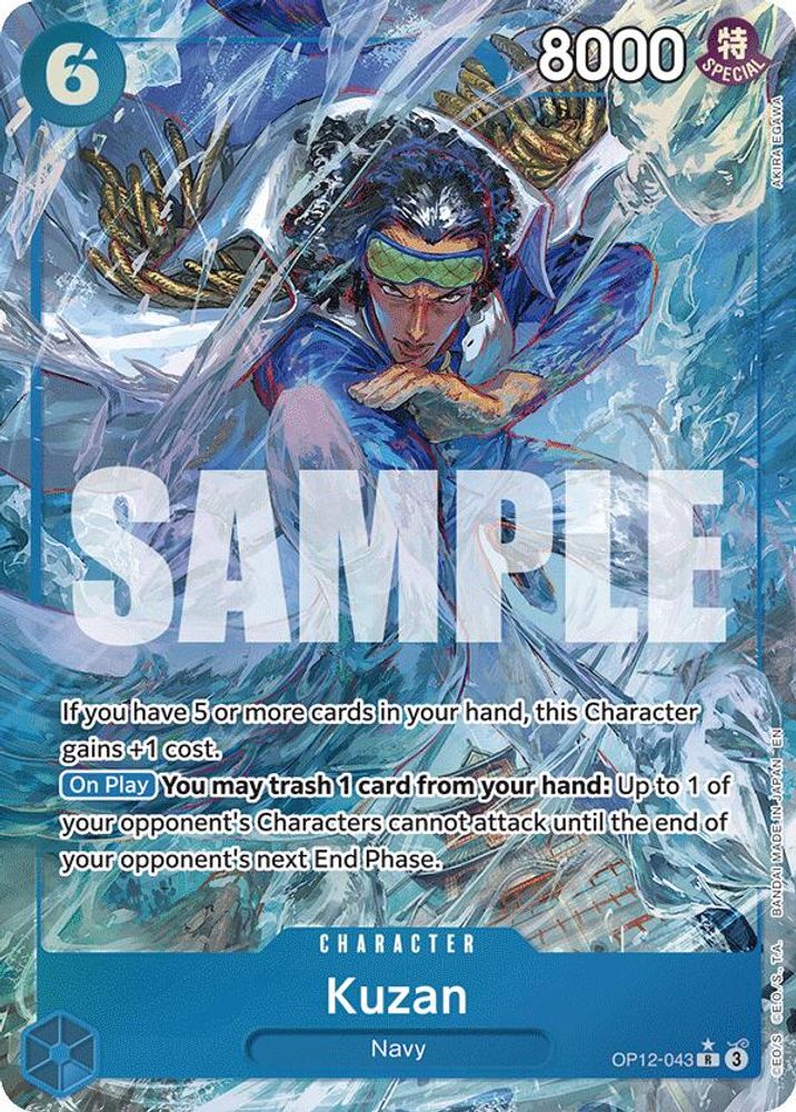 [ALTERNATE ART] Kuzan (043) (OP12-043) R - One Piece Legacy of the Master