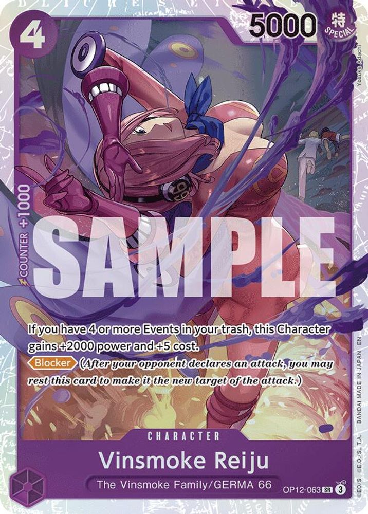 Vinsmoke Reiju (OP12-063) Super Rare - One Piece Legacy of the Master