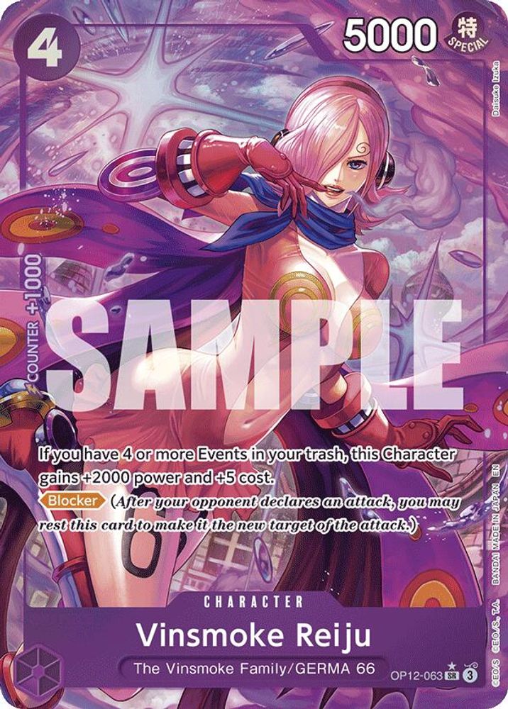 [ALTERNATE ART] Vinsmoke Reiju (OP12-063) SR - One Piece Legacy of the Master
