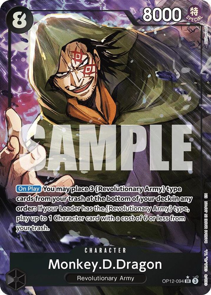 [ALTERNATE ART] Monkey.D.Dragon (OP12-094) SR - One Piece Legacy of the Master