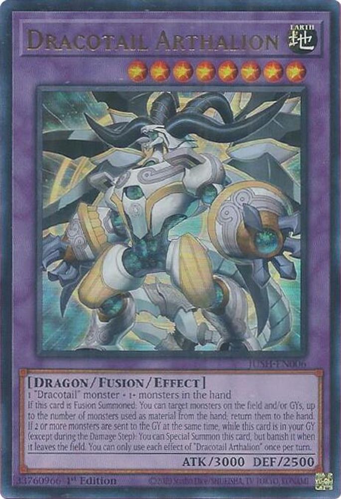 Dracotail Arthalion - (JUSH-EN006) - Ultra Rare 1st Edition
