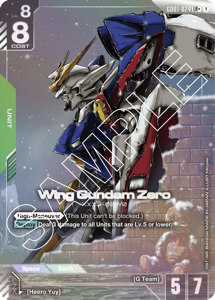 [ALTERNATE ART] Wing Gundam Zero (LR+) (GD01-024) - Gundam Newtype Rising