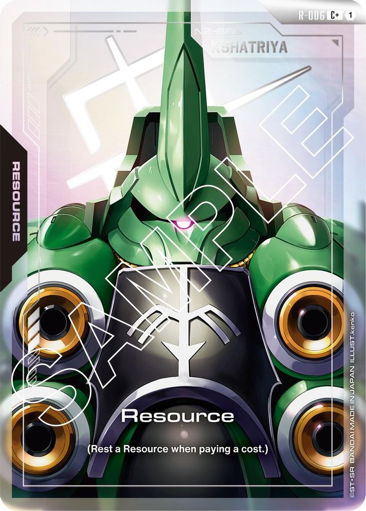 Resource (R-006) (C+) (R-006) [C+] - Gundam Newtype Rising