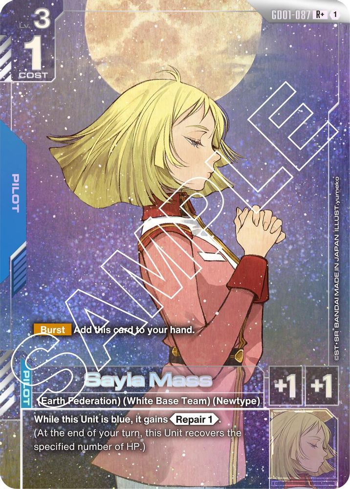 [ALTERNATE ART] Sayla Mass (R+) (GD01-087) - Gundam Newtype Rising