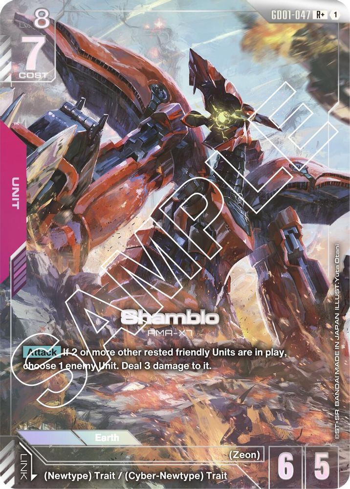 [ALTERNATE ART] Shamblo (R+) (GD01-047) - Gundam Newtype Rising