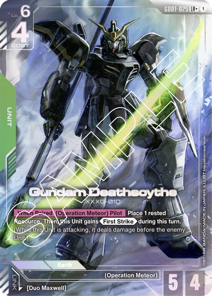 [ALTERNATE ART] Gundam Deathscythe (GD01-025) (LR+) (GD01-025) - Gundam Newtype Rising