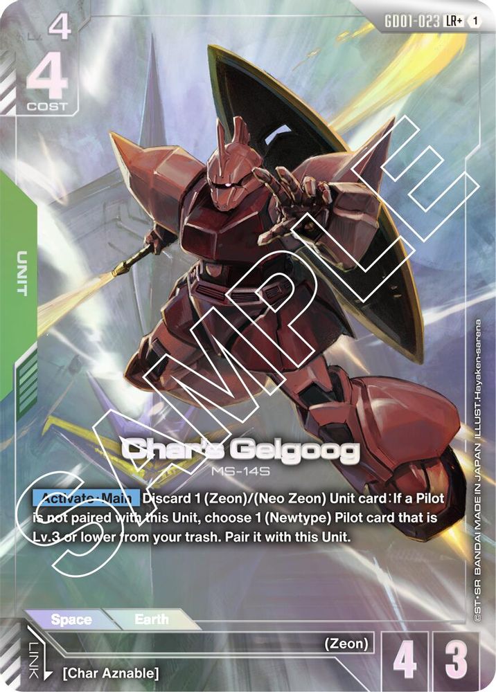 [ALTERNATE ART] Char's Gelgoog (LR+) (GD01-023) - Gundam Newtype Rising