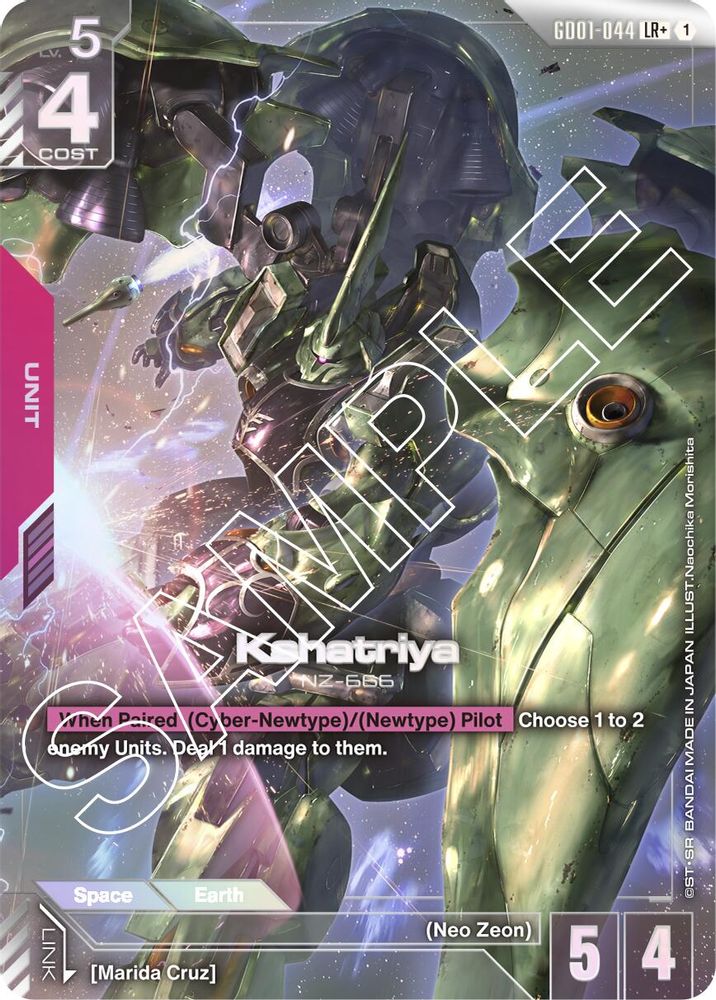 [ALTERNATE ART] Kshatriya (GD01-044) (LR+) (GD01-044) - Gundam Newtype Rising
