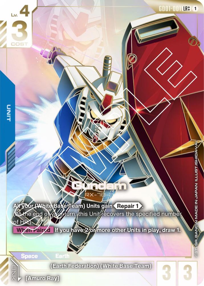 [SSP] Gundam (GD01-001) (LR++) (GD01-001) - Gundam Newtype Rising