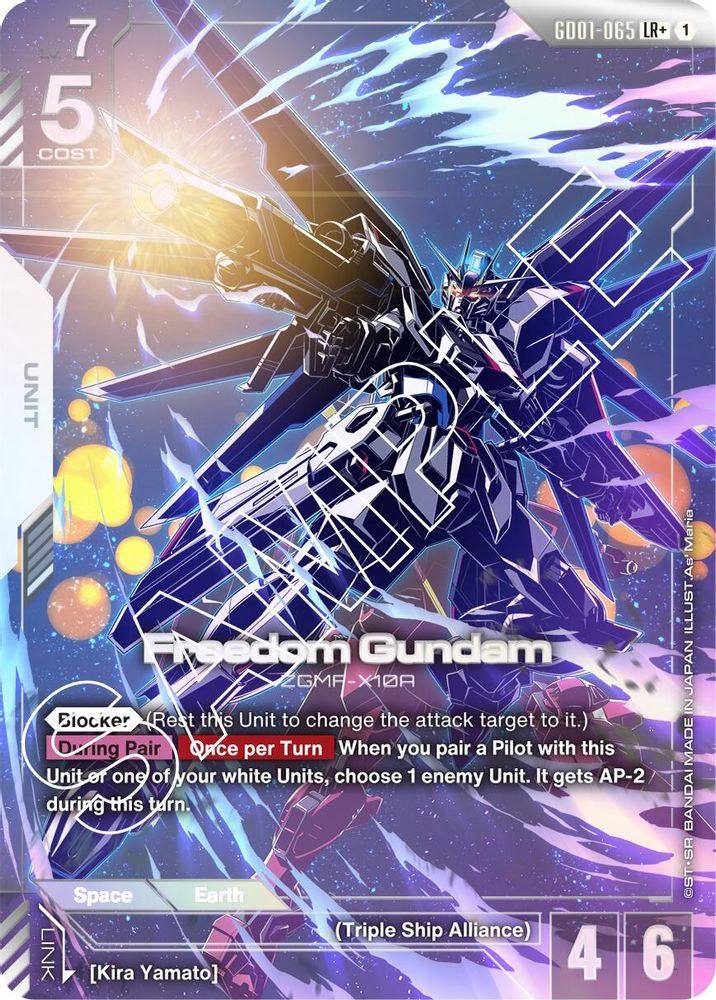 [ALTERNATE ART] Freedom Gundam (LR+) (GD01-065) - Gundam Newtype Rising