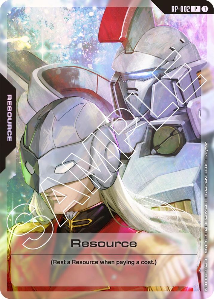 Resource (RP-002) (Mobile Suit Gundam Wing) (RP-002) - Gundam Promotional Resource Tokens