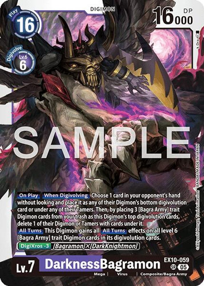 DarknessBagramon (EX10-059) Super Rare - Digimon Sinister Order