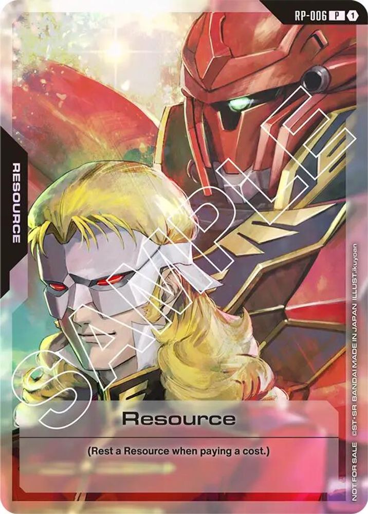 Resource (RP-006) (Mobile Suit Gundam Unicorn) (RP-006) - Gundam Promotional Resource Tokens