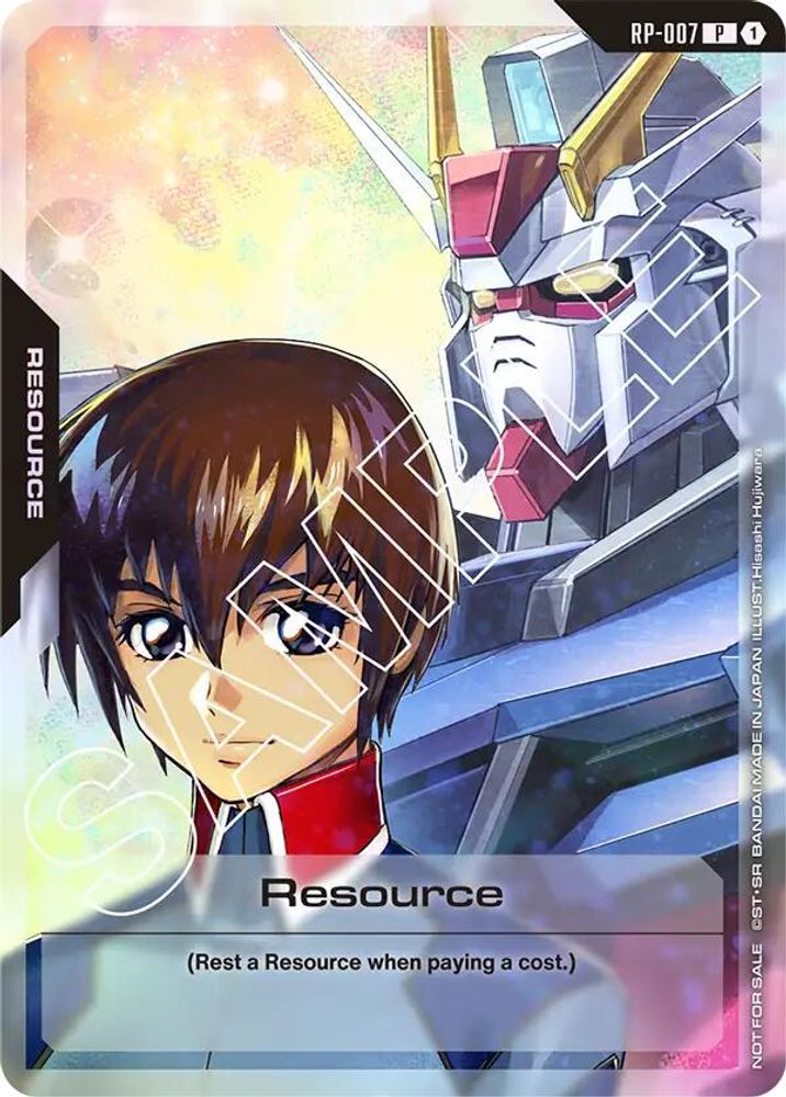 Resource (RP-007) (Mobile Suit Gundam SEED) (RP-007) - Gundam Promotional Resource Tokens