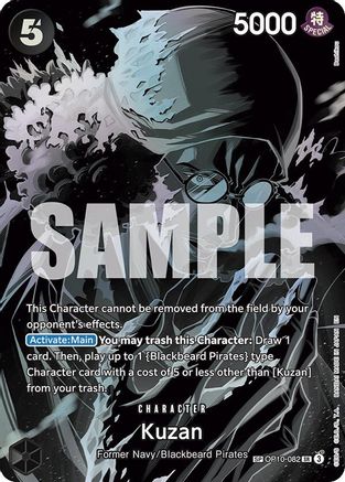 [SP] Kuzan (OP10-082) SR (SP) - One Piece Legacy of the Master