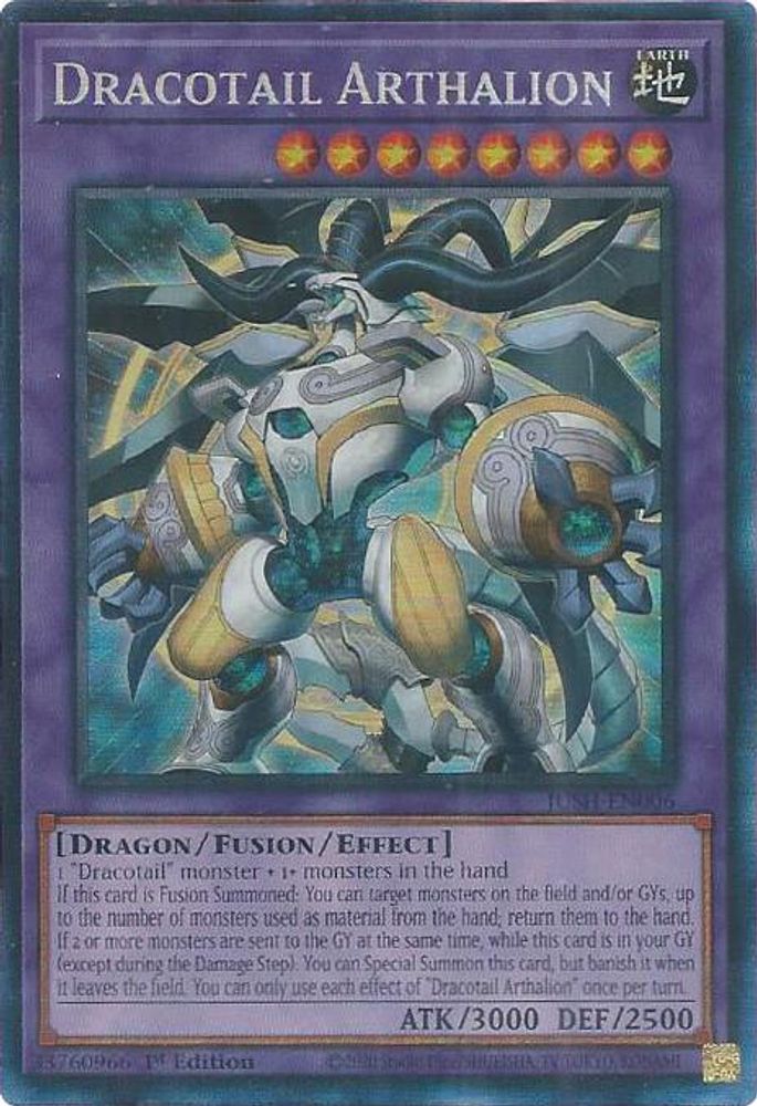 [COLLECTOR RARE] Dracotail Arthalion (CR) - (JUSH-EN006) - 1st Edition