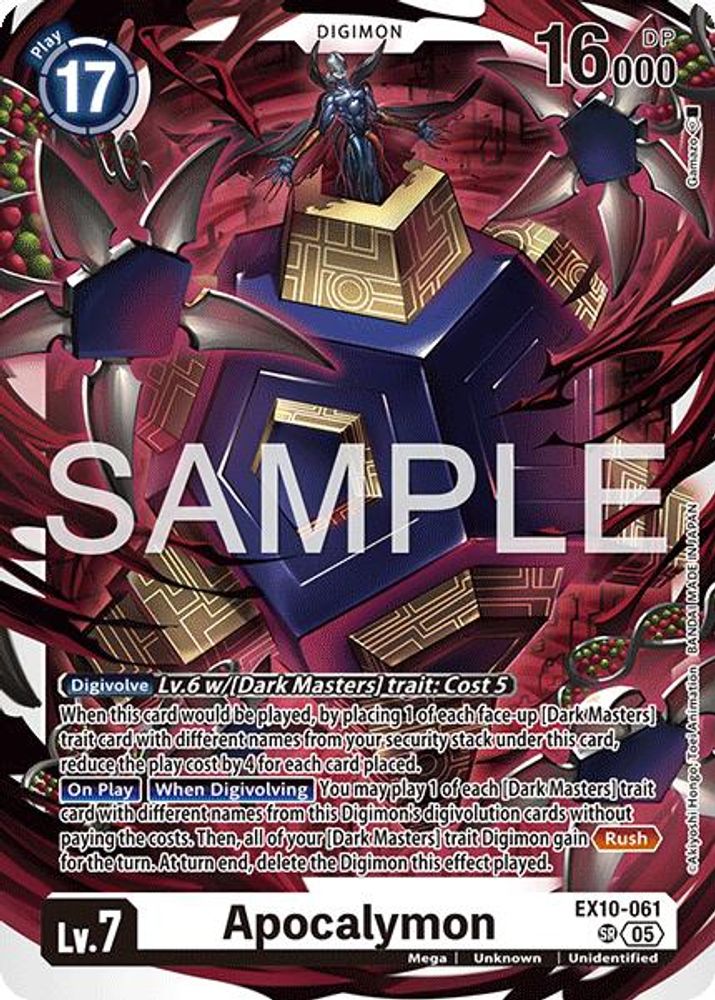 Apocalymon (EX10-061) Super Rare - Digimon Sinister Order