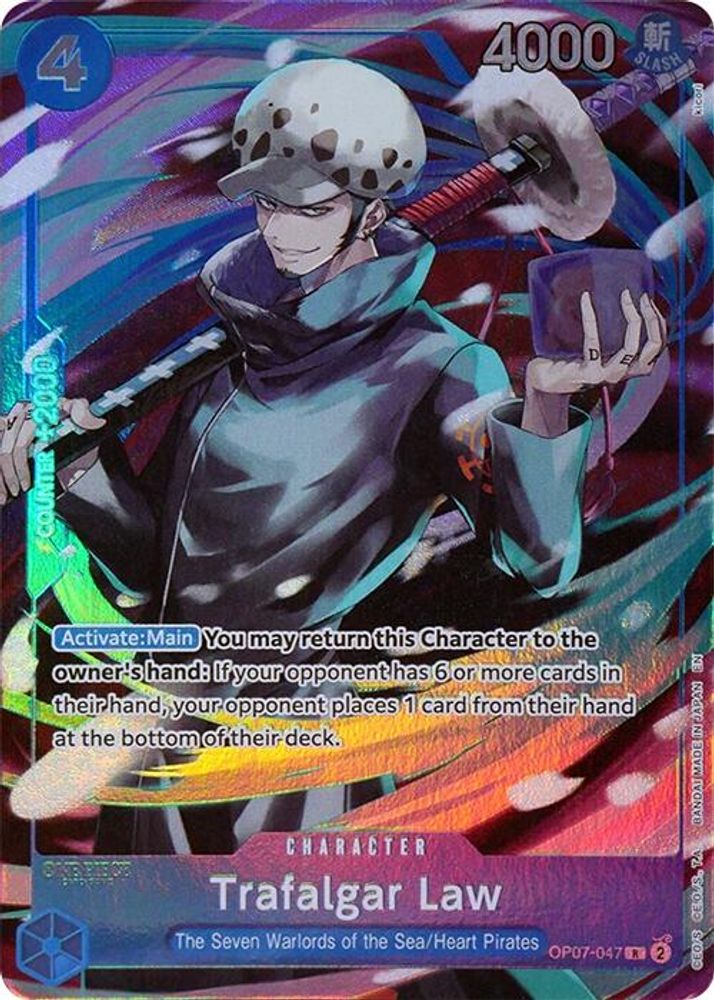 Trafalgar Law (Seven Warlords of the Sea Binder Set)  (OP07-047) - One Piece One Piece Promotion Cards