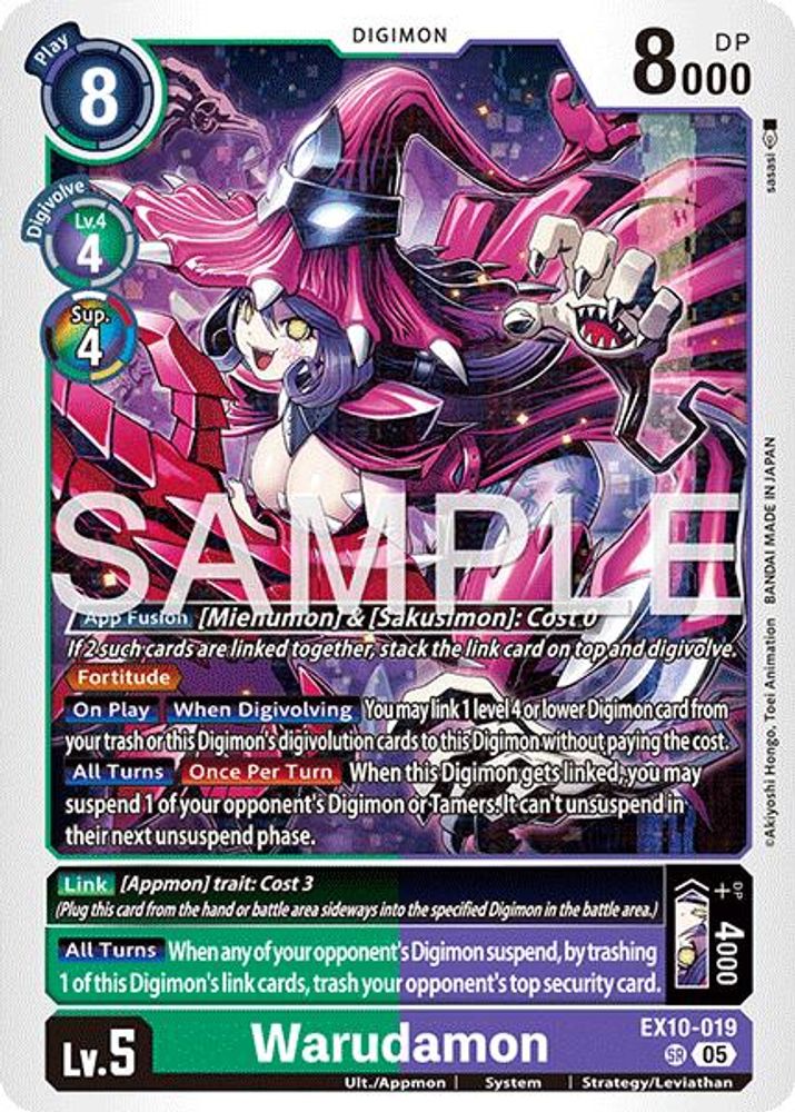 Warudamon (EX10-019) Super Rare - Digimon Sinister Order