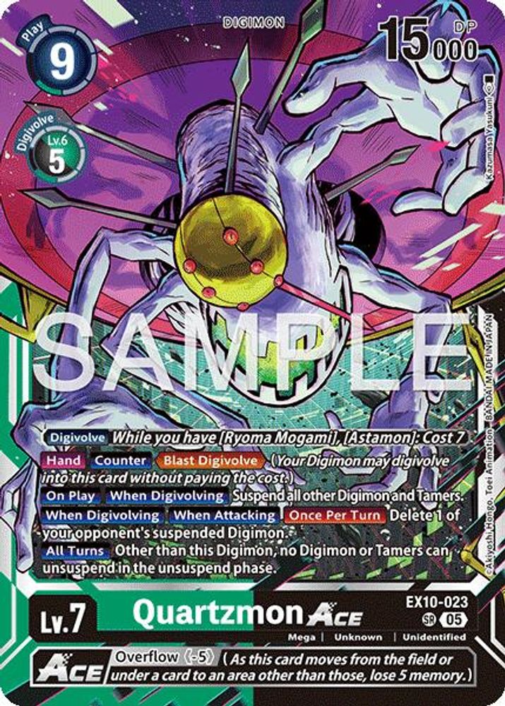 Quartzmon ACE (EX10-023) Super Rare - Digimon Sinister Order