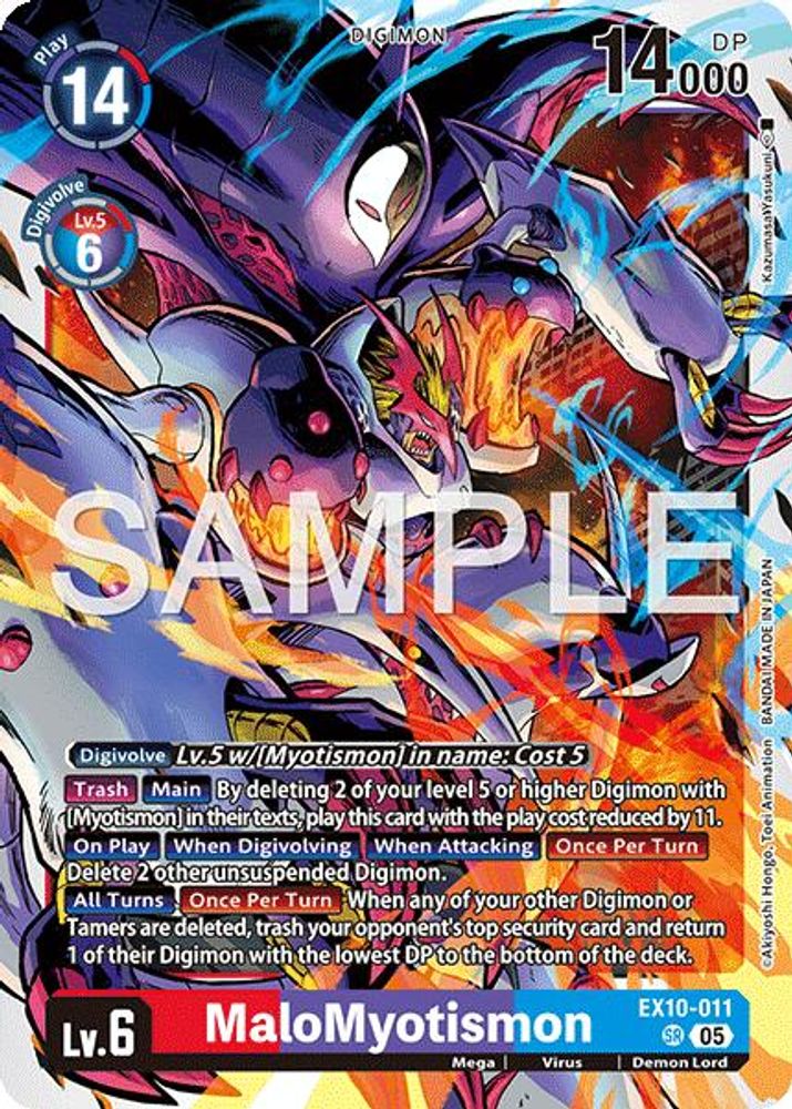 MaloMyotismon (EX10-011) Super Rare - Digimon Sinister Order