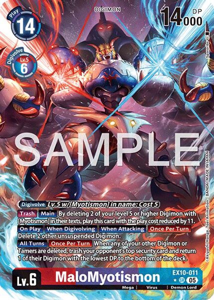 MaloMyotismon (Alternate Art) (EX10-011) SR★ - Digimon Sinister Order